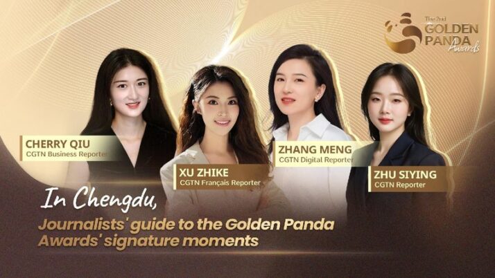 Découvrez les avantages de l’inscription sur Golden Panda Casino en ligne
